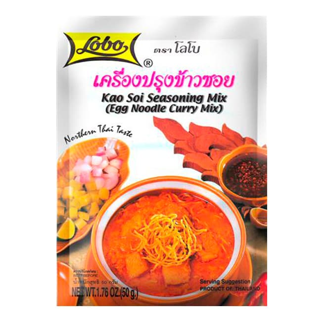 Kao Soi Seasoning Mix (Egg Noodle Curry Mix)