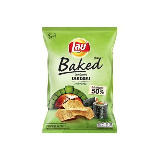 Baked Seaweed Potato Chips