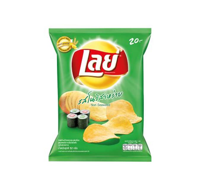 Classic Nori Seaweed Potato Chips