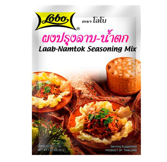Laab Namtok Seasoning Mix
