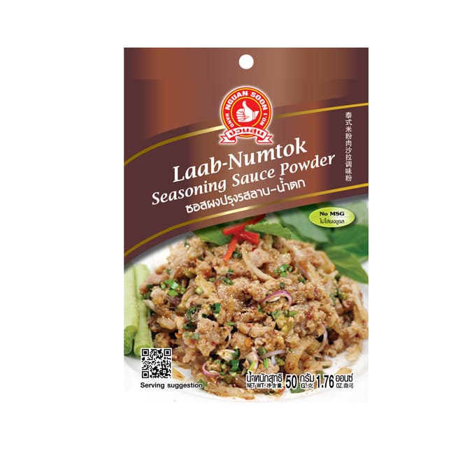 Laab-Numtok Seasoning Sauce Powder