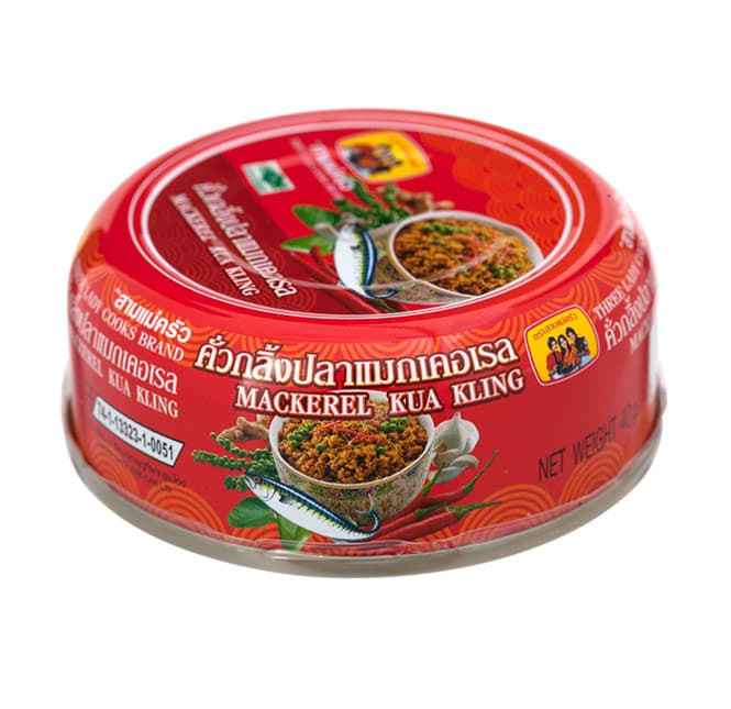 Mackerel Kua Kling