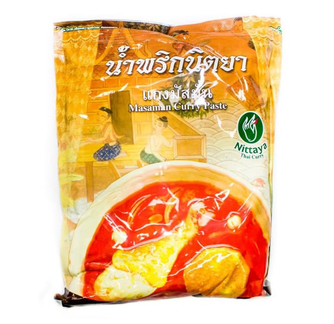 Masaman Curry Paste