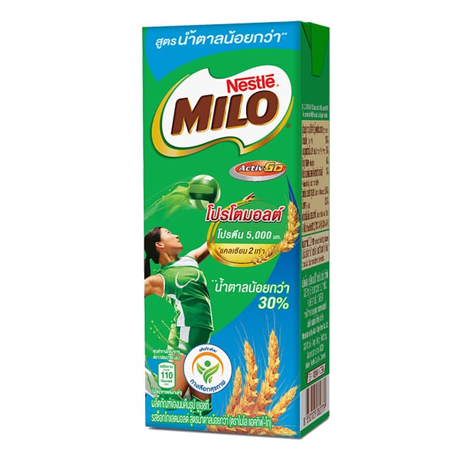 UHT LOW SUGAR CHOCOLATE MILK