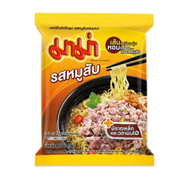 Instant Noodles Minced Pork Flavour