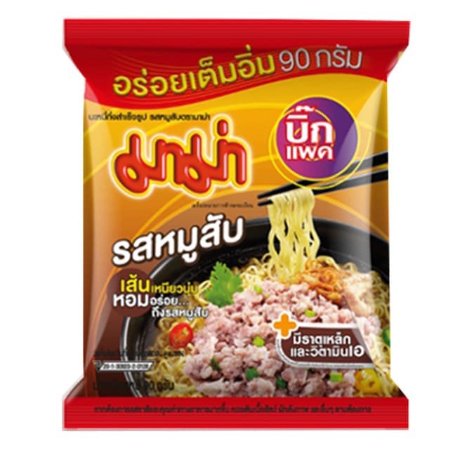 Instant Noodles Minced Pork Flavour (Big Pack)