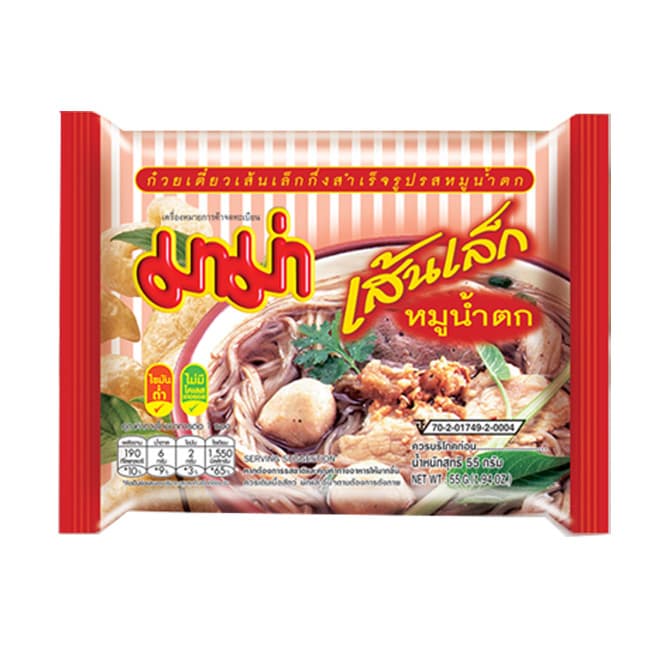 Instant Rice Noodles Spicy Pork (Moo Nam Tok) Flavour