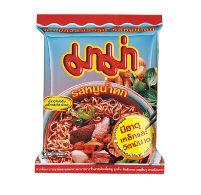Instant Noodles Moo Nam Tok Flavour