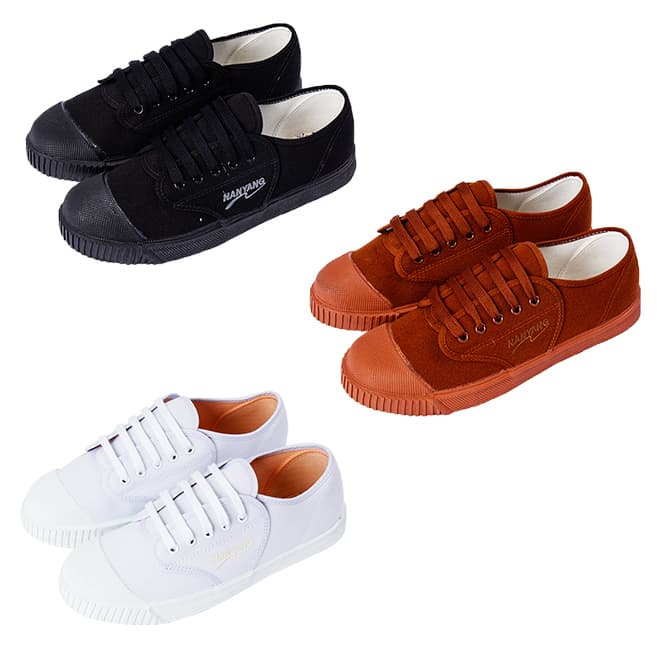 Sneakers for Boys - 205 S