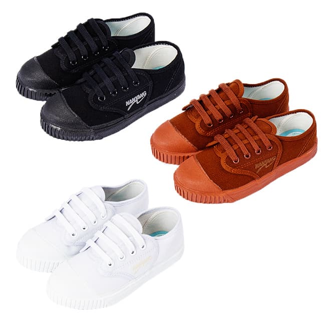 Sneakers for Boys - Have Fun