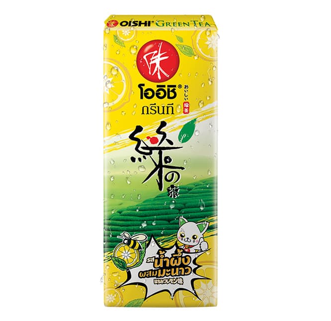 UHT ICE GREEN TEA HONEY LEMON FLAVOR