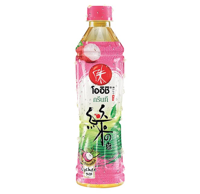 Ice Green Tea Lychee Flavor