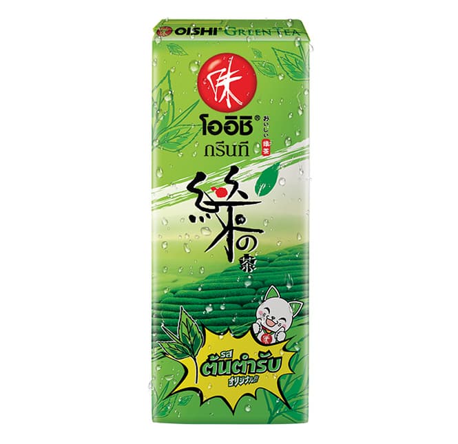 UHT ICE GREEN TEA ORIGINAL FLAVOR