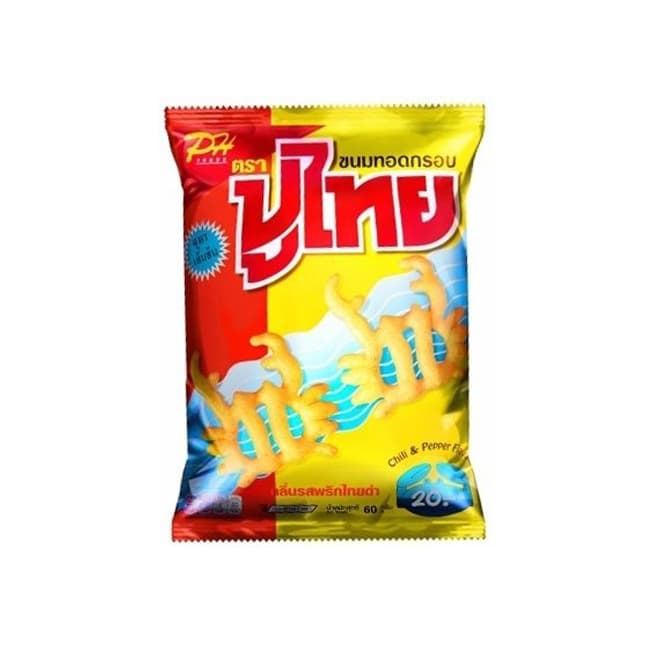 Fried Snack Black Pepper Flavor