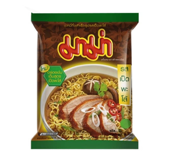 Instant Noodles Pa-Lo Duck Flavour