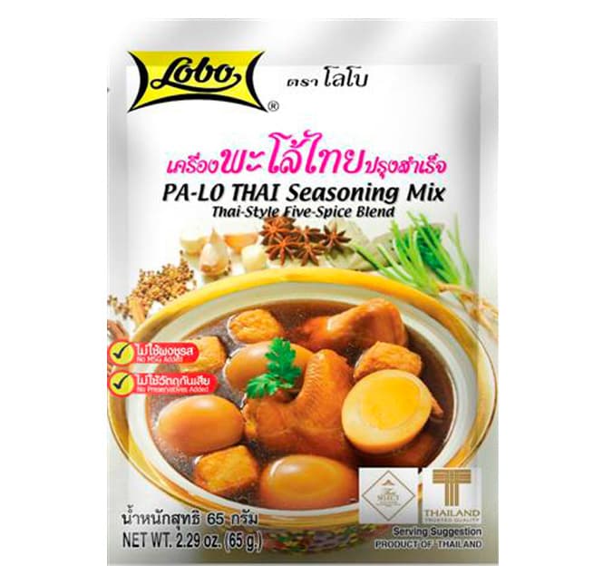 Pa-lo Thai Seasoning Mix (Thai-style Five Spice Blend)
