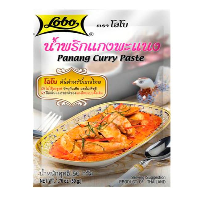 Panang Curry Paste