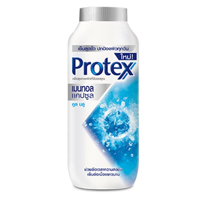 Cool Blue Mentol Formula Cooling Powder