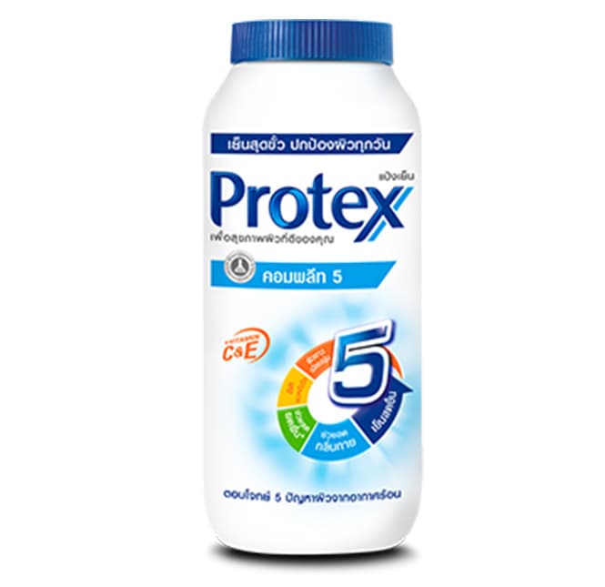Complete 5 Formula Cooling Powder