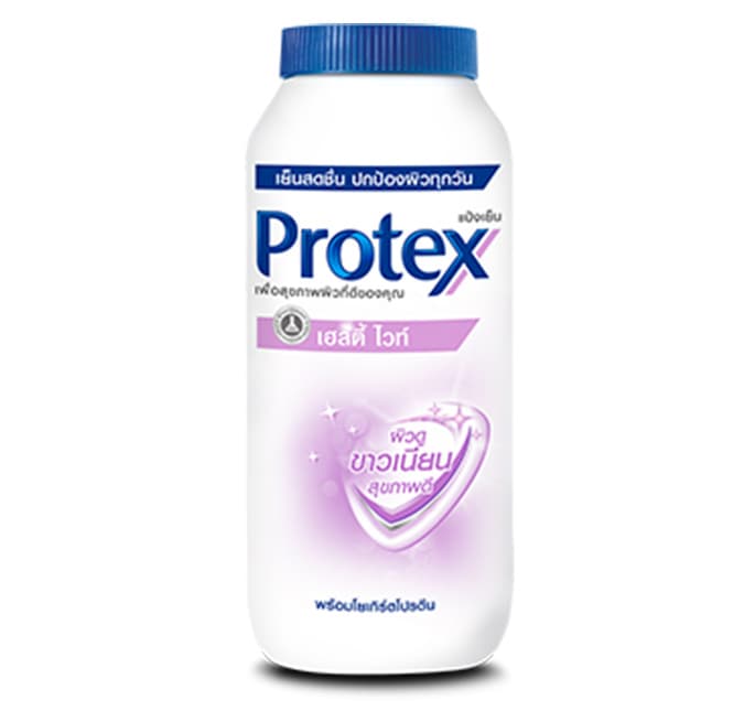 Healthy White Formula Cooling Powder