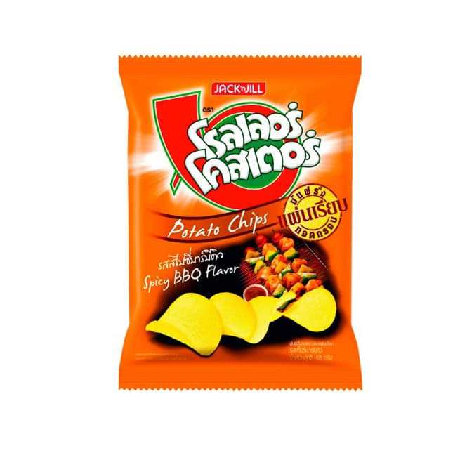 Spicy Barbecue Flavour Potato Chips