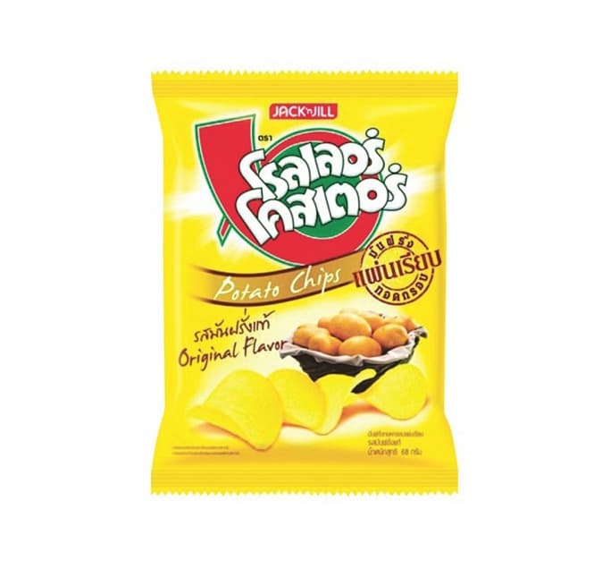Original Flavour Potato Chips