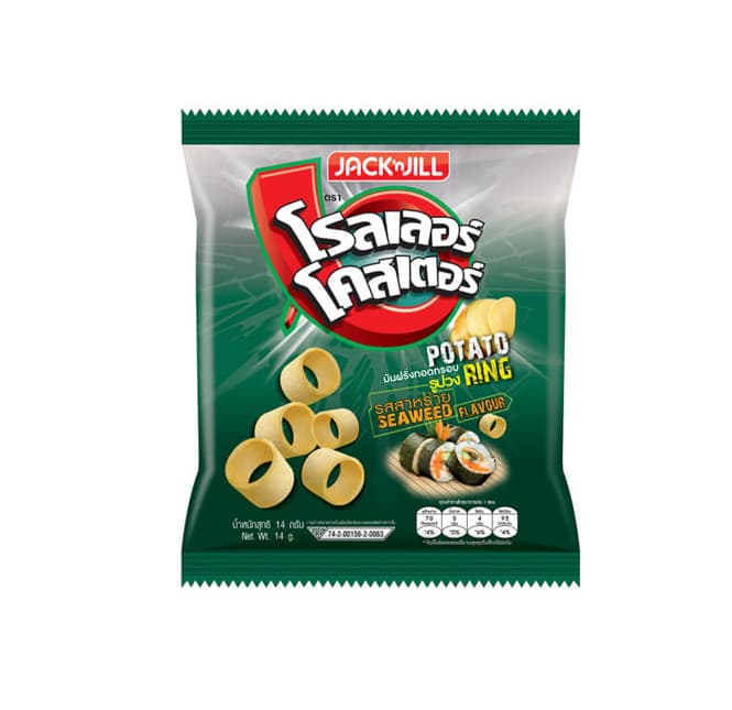 Seaweed Flavour Potato Ring Shaped