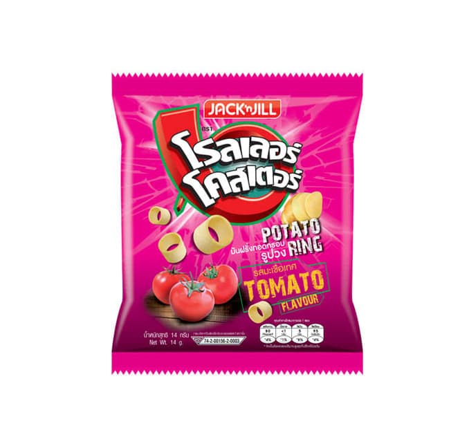 Tomato Flavour Potato Ring Shaped