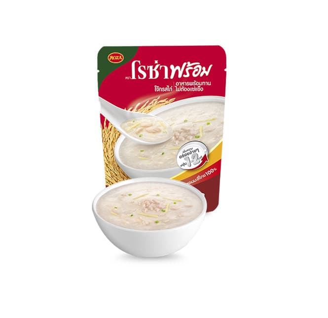Prompt Chicken Flavor Rice Congee