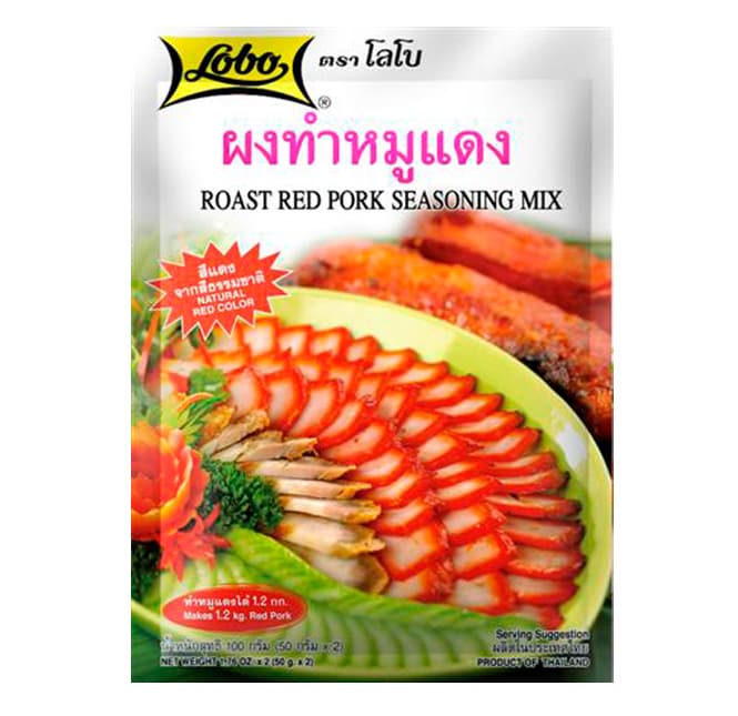 Roast Red Pork Seasoning Mix