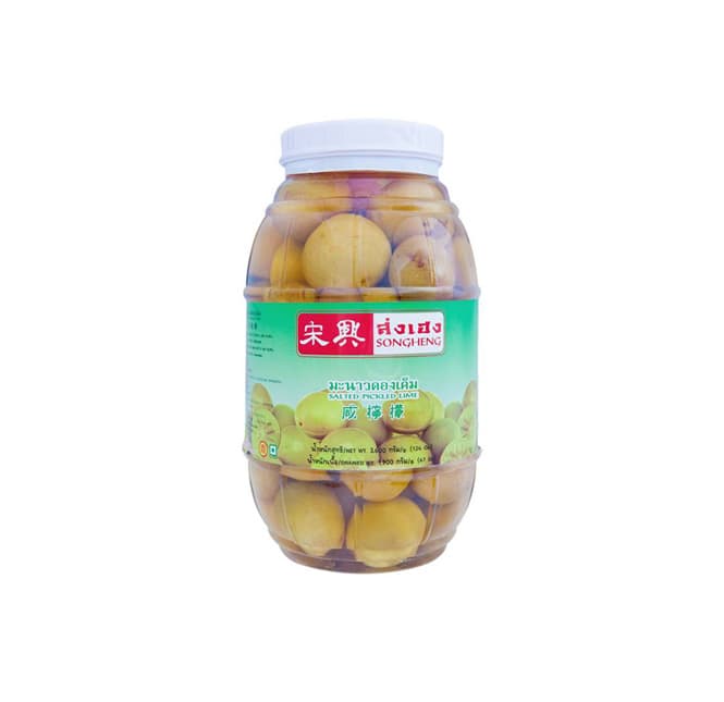 Salted Lime
