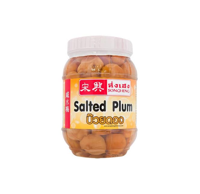 Salted Plum