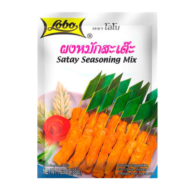Satay Marinade Mix