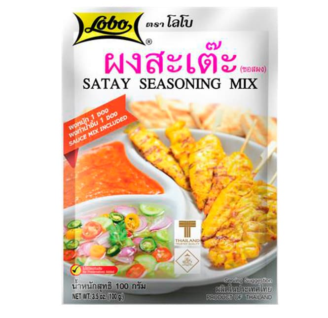 Satay Seasoning Mix