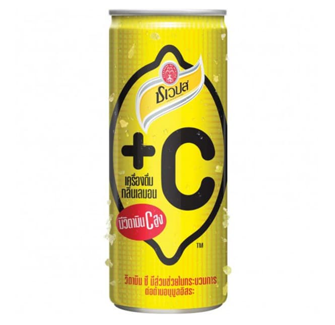 Lemon Flavored High Vitamin C Soft Drink