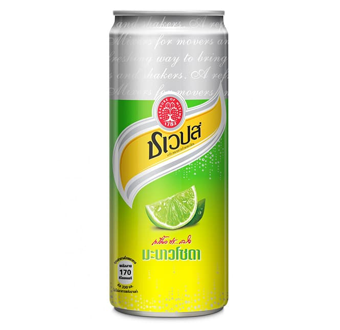 Lemon Soda Flavored Soft Drink