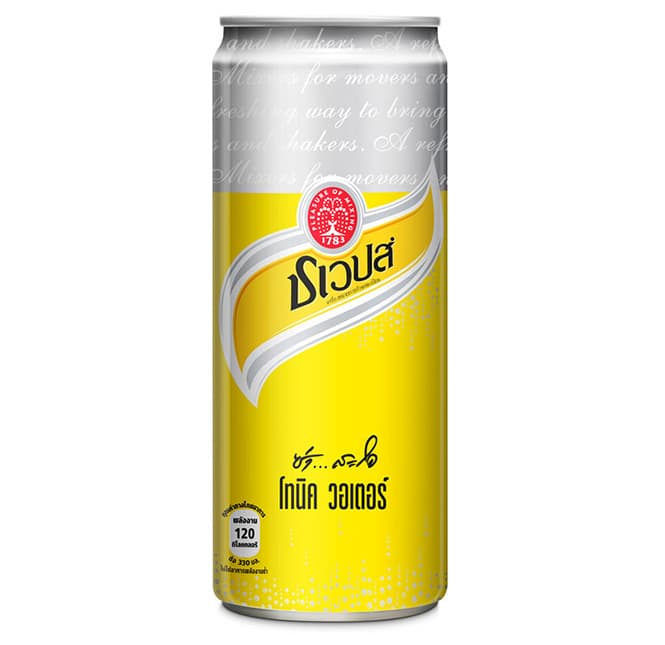 Tonic Water Flavored Soft Drink