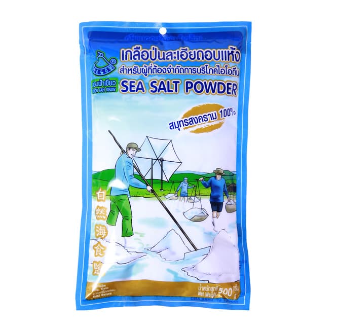 Sea Salt Powder