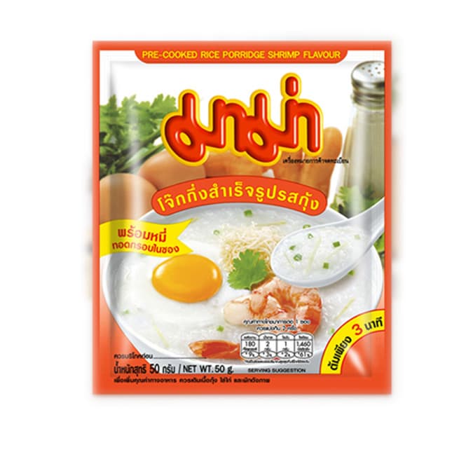 Pre-Cooked Rice Porridge Shrimp Flavour