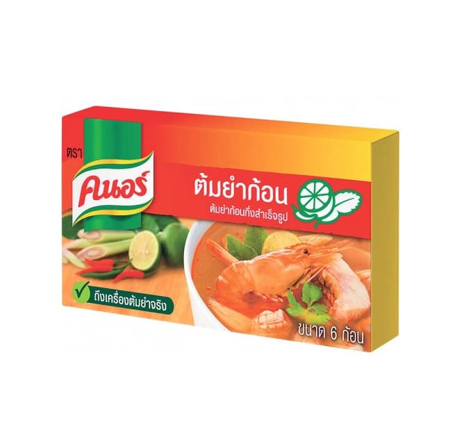 Soup Cubes - Tom Yum