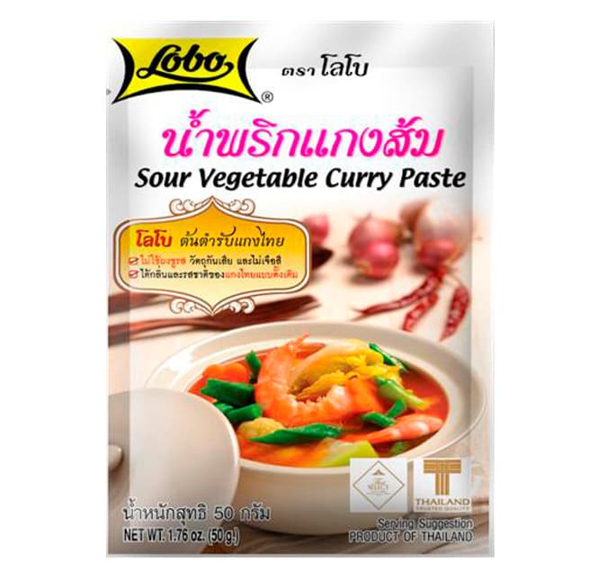 Sour Vegetable Curry Paste