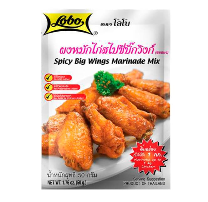 Spicy Big Wings Marinade Mix