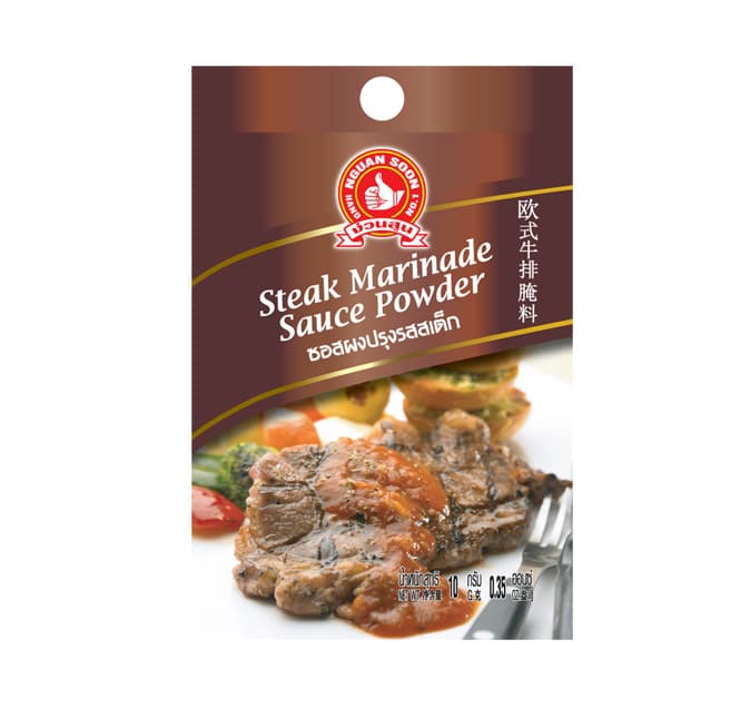Steak Marinade Sauce Powder