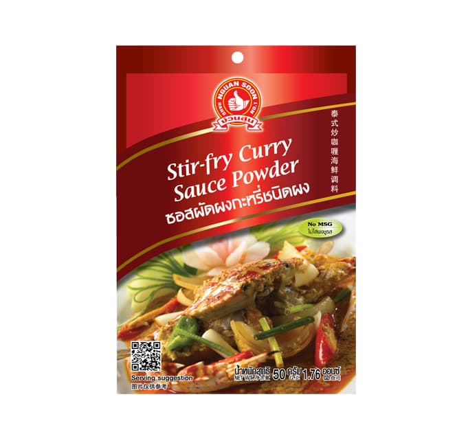 Stir-fry Curry Sauce Powder