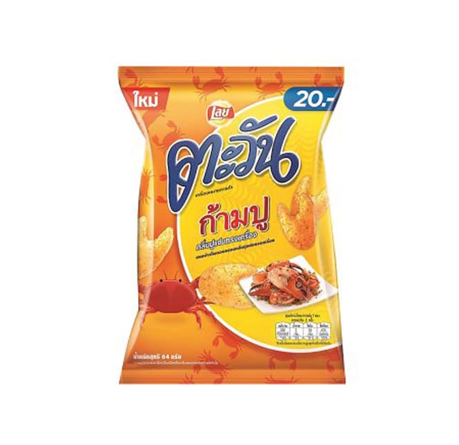 Crab Claw Spicy Crab Snack Cracker