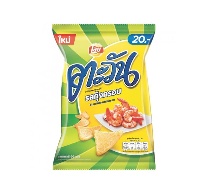Kung Krob Snack Cracker