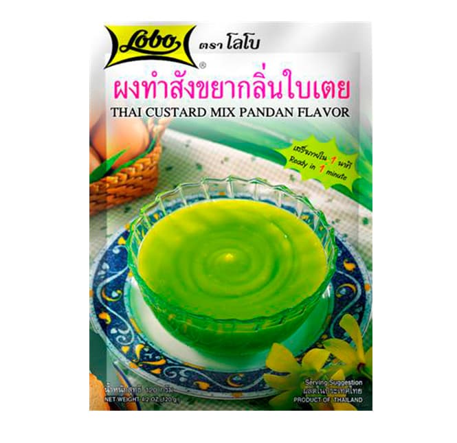 Thai Custard Mix Pandan Flavour