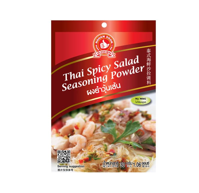 Thai Spicy Salad Seasoning Powder