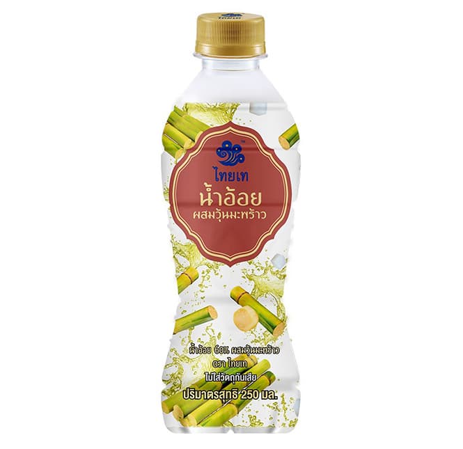 60% Sugarcane Juice with Nata de Coco