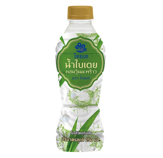 Pandan Drink with Nata de Coco